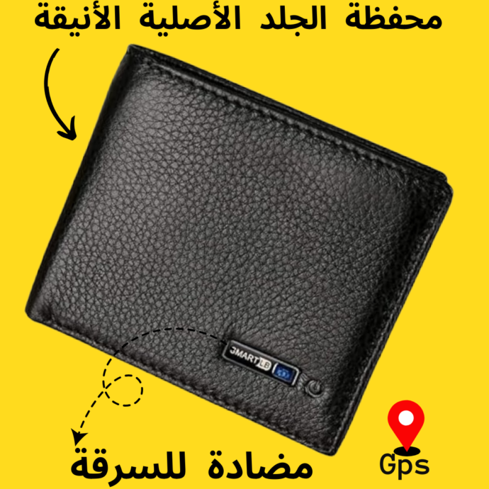 محفظة الجلد الأصلية الأنيقة المضادة للسرقة يدعم البلوتوث وتقنية التتبع Gps
