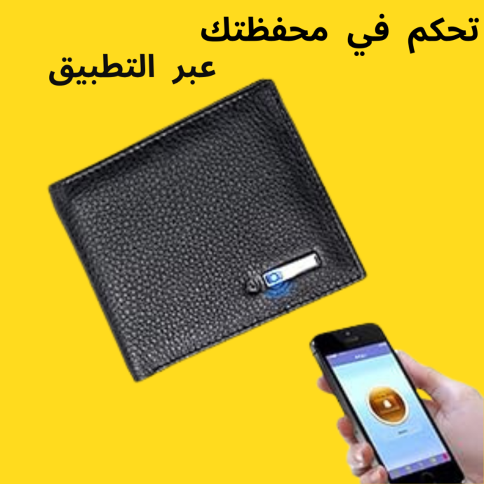 ⁦محفظة الجلد الأصلية الأنيقة المضادة للسرقة يدعم البلوتوث وتقنية التتبع Gps⁩ - الصورة ⁦2⁩